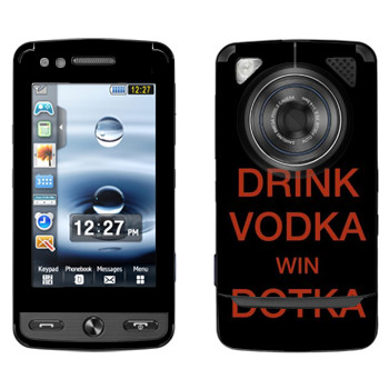   «Drink Vodka With Dotka»   Samsung M8800 Pixon