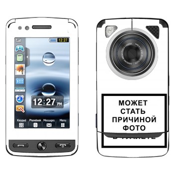   «iPhone      »   Samsung M8800 Pixon