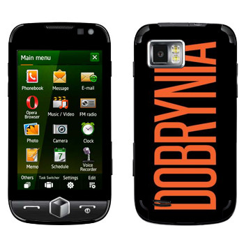   «Dobrynia»   Samsung Omnia 2