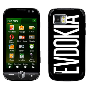   «Evdokia»   Samsung Omnia 2