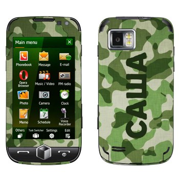   « »   Samsung Omnia 2