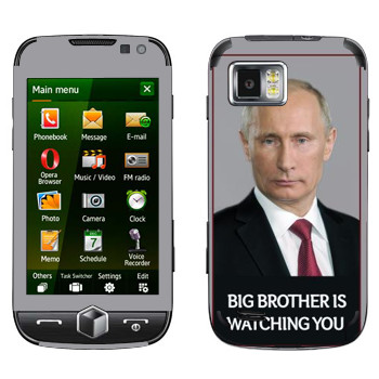   « - Big brother is watching you»   Samsung Omnia 2