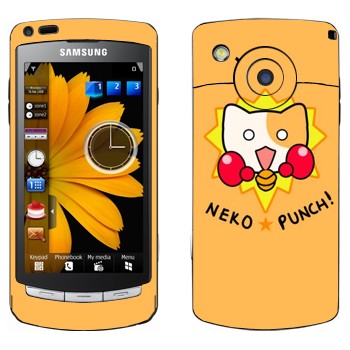   «Neko punch - Kawaii»   Samsung Omnia HD