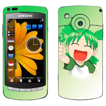   «Yotsuba»   Samsung Omnia HD