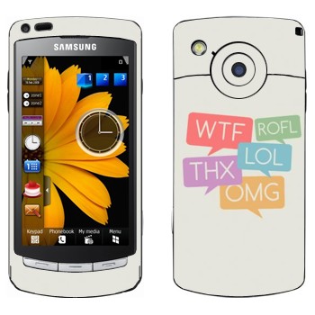   «WTF, ROFL, THX, LOL, OMG»   Samsung Omnia HD