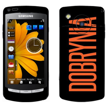   «Dobrynia»   Samsung Omnia HD