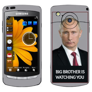   « - Big brother is watching you»   Samsung Omnia HD