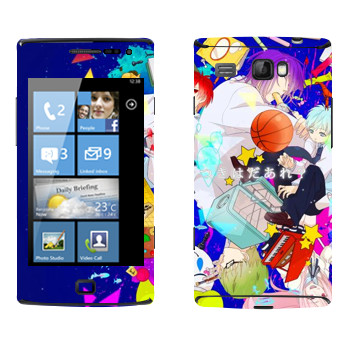   « no Basket»   Samsung Omnia W