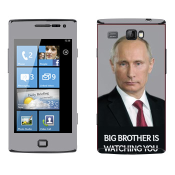   « - Big brother is watching you»   Samsung Omnia W