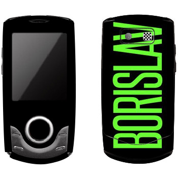   «Borislav»   Samsung S3100