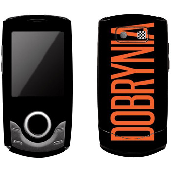   «Dobrynia»   Samsung S3100