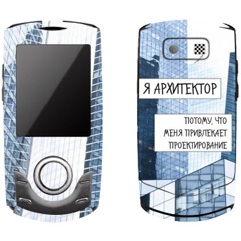   « »   Samsung S3100