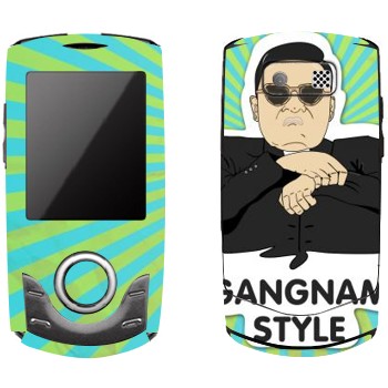  «Gangnam style - Psy»   Samsung S3100