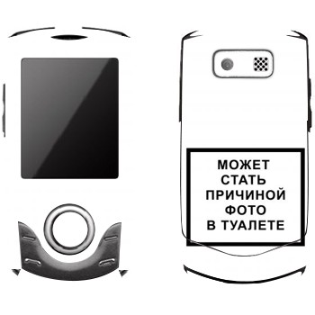   «iPhone      »   Samsung S3100