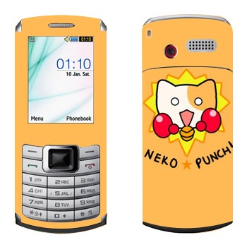   «Neko punch - Kawaii»   Samsung S3310