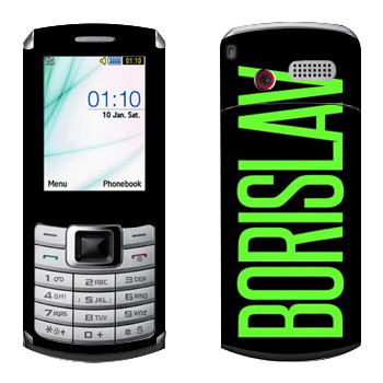   «Borislav»   Samsung S3310