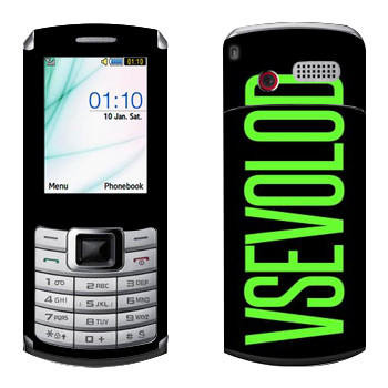   «Vsevolod»   Samsung S3310