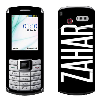   «Zahar»   Samsung S3310