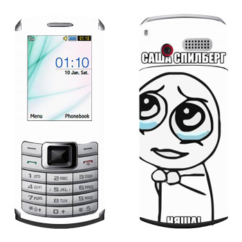   «  »   Samsung S3310