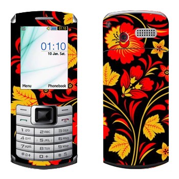   «    »   Samsung S3310