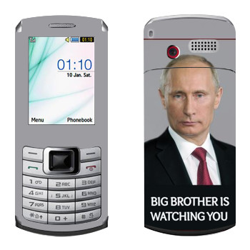   « - Big brother is watching you»   Samsung S3310