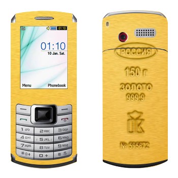   «  »   Samsung S3310