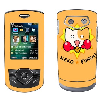   «Neko punch - Kawaii»   Samsung S3550