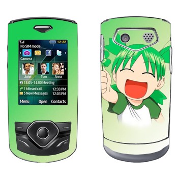   «Yotsuba»   Samsung S3550