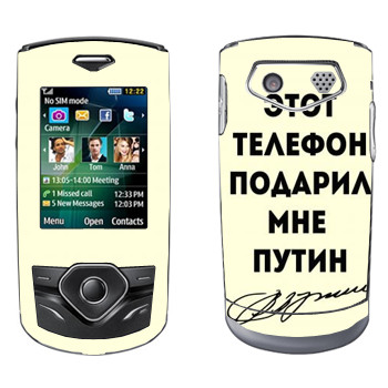   «    »   Samsung S3550