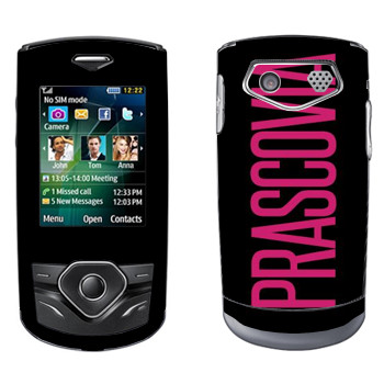   «Prascovia»   Samsung S3550