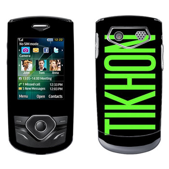   «Tikhon»   Samsung S3550