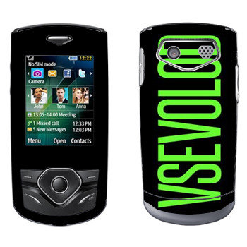 Samsung S3550