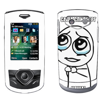   «  »   Samsung S3550