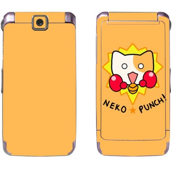   «Neko punch - Kawaii»   Samsung S3600