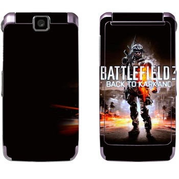  «Battlefield: Back to Karkand»   Samsung S3600