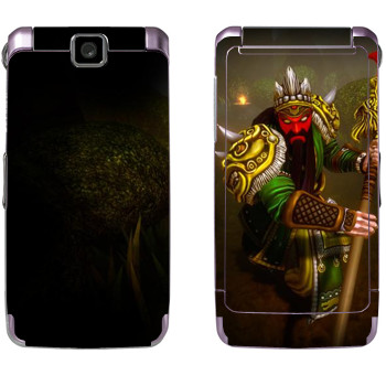   «Ao Kuang : Smite Gods»   Samsung S3600