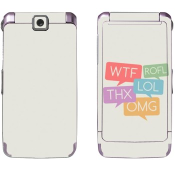   «WTF, ROFL, THX, LOL, OMG»   Samsung S3600