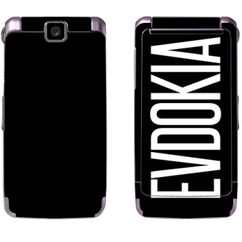   «Evdokia»   Samsung S3600