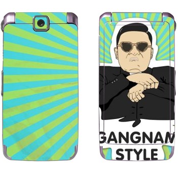   «Gangnam style - Psy»   Samsung S3600