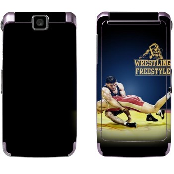   «Wrestling freestyle»   Samsung S3600