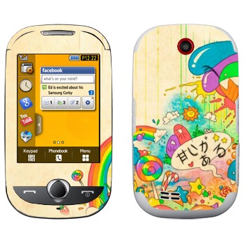   «Mad Rainbow»   Samsung S3650 Corby
