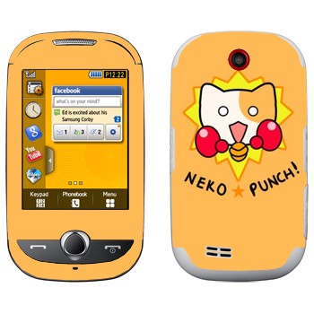   «Neko punch - Kawaii»   Samsung S3650 Corby