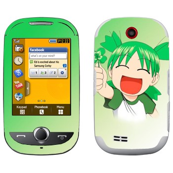   «Yotsuba»   Samsung S3650 Corby