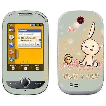 Samsung S3650 Corby