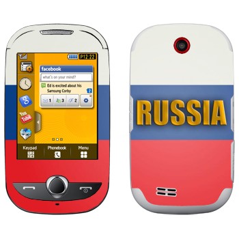 Samsung S3650 Corby