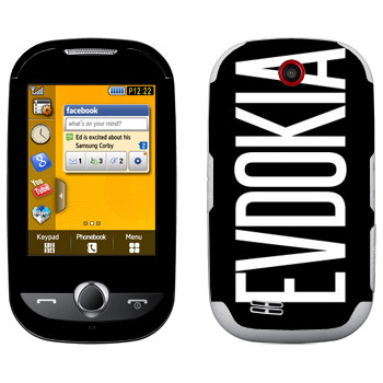   «Evdokia»   Samsung S3650 Corby