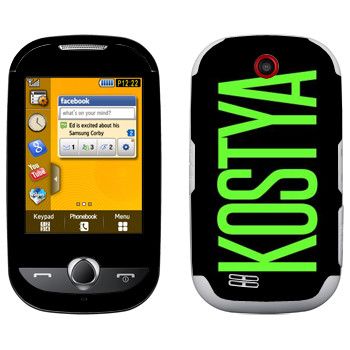   «Kostya»   Samsung S3650 Corby