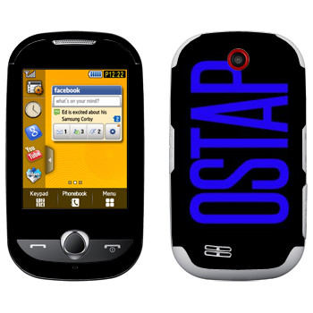   «Ostap»   Samsung S3650 Corby