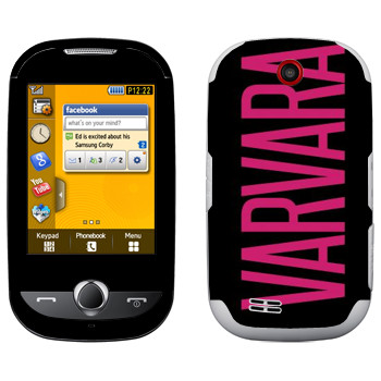   «Varvara»   Samsung S3650 Corby