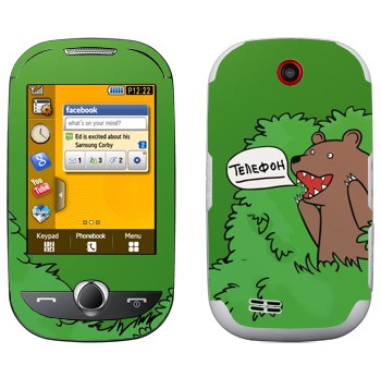   « »   Samsung S3650 Corby